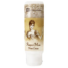 Hand Cream 4oz. Tester (No Box)