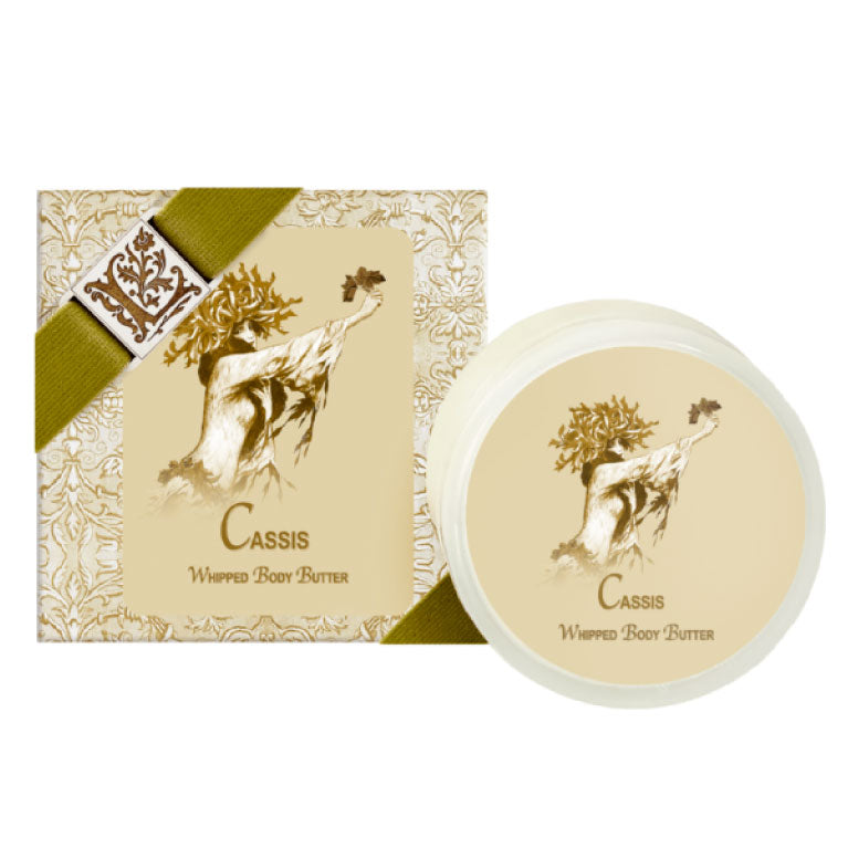 Cassis Argan Oil Whipped Body Butter 8oz.