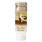 Hand Cream 4oz. Tester (No Box)