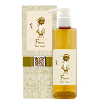 Freesia Body Wash 20oz.